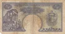 Tunisia 1/2 Dinar - H. Bouguiba - Temple - 1958 - TB - P.57