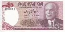 Tunisia 1 Dinar - Habib Bourguiba - 1980 - P.74