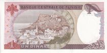 Tunisia 1 Dinar - Habib Bourguiba - 1980 - P.74