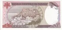 Tunisia 1 Dinar - Habib Bourguiba - 1980 - P.74