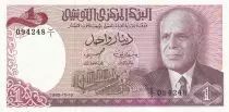 Tunisia 1 Dinar - Habib Bourguiba - 1980 - P.74