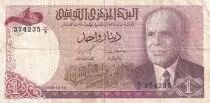 Tunisia 1 Dinar - Habib Bourguiba - 1980 - P.74