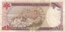 Tunisia 1 Dinar - Habib Bourguiba - 1980 - P.74
