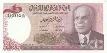 Tunisia 1 Dinar - Habib Bourguiba - 1980 - P.74