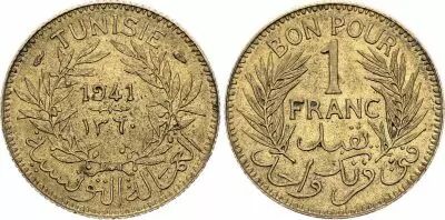 Tunisia 1 Franc Chamber of Commerce - 1360 (1941)