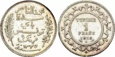 Tunisia 1 Franc French Protectorate - 1335 (1916)