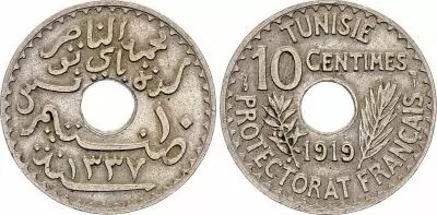 Tunisia 10 Centimes French Protectorate - 1337 (1919)