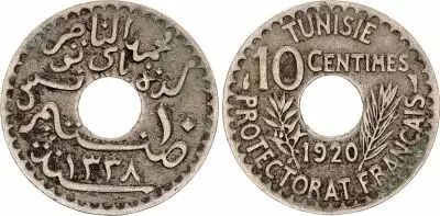 Tunisia 10 Centimes French Protectorate - 1338 (1920)
