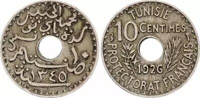 Tunisia 10 Centimes French Protectorate - 1345 (1926)