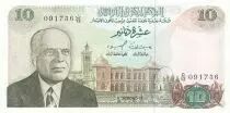 Tunisia 10 Dinars - Bourghuiba - 1980 - Serial D12