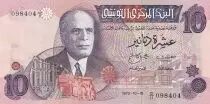 Tunisia 10 Dinars - Bourghuiba - Students - 1973