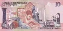 Tunisia 10 Dinars - Bourghuiba - Students - 1973