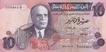 Tunisia 10 Dinars - Bourghuiba - Students - 1973