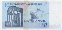 Tunisia 10 Dinars - Elyssa - 2005 - P.90