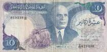 Tunisia 10 Dinars - Habib Bouguiba - Building - 1983 - Serial D.25 - P.80