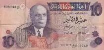 Tunisia 10 Dinars - Habib Bouguiba - Students - 1973 - Serial D.22 - P.72