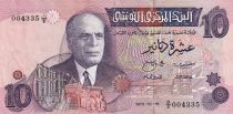 Tunisia 10 Dinars - Habib Bourguiba - 1973 - VF+ - P.72