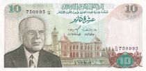 Tunisia 10 Dinars - Habib Bourguiba - 1980 - P.76
