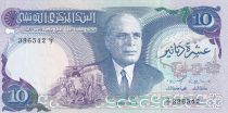 Tunisia 10 Dinars - Habib Bourguiba - 1983 - P.80