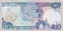 Tunisia 10 Dinars - Habib Bourguiba - 1983 - P.80