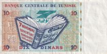 Tunisia 10 Dinars - Ibn Khaldoun - 1994 - P.87