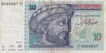 Tunisia 10 Dinars - Ibn Khaldoun - 1994 - P.87