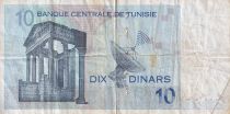 Tunisia 10 Dinars - Mosque - Queen of Carthage - 2005 - Serial D 7 - F - P.90