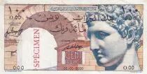 Tunisia 100 Francs - Hermes - Specimen - ND (1946) - P.24s
