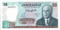 Tunisia 20 Dinars - Habib Bouguiba - Port - 1980