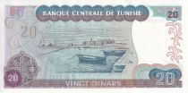 Tunisia 20 Dinars - Habib Bourguiba - 1980 - P.77