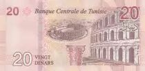 Tunisia 20 Dinars Farhat Hached - Amphitheater El Jem - 2017 (2018) - UNC