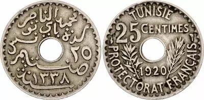 Tunisia 25 Centimes French Protectorate - 1338 (1920)