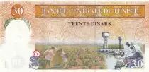 Tunisia 30 Dinars - Abou El Kacem Chebbi - Serial F.5 - 1997