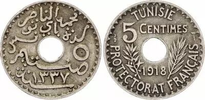 Tunisia 5 Centimes French Protectorate - 1337 (1918)