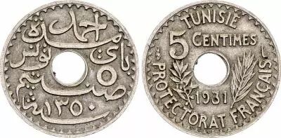 Tunisia 5 Centimes French Protectorate - 1350 (1931)