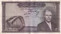 Tunisia 5 Dinars - H. Bourguiba - Bridge - ark - 1958 - Serial C.4 - P.59