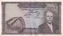 Tunisia 5 Dinars - H. Bourguiba - Pont - Arches - 1958 - S&eacute;rial C.7. 622 839