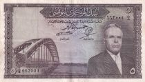 Tunisia 5 Dinars - H. Bourguiba - Pont - Arches - 1958 - Sérial C.7. 662 004