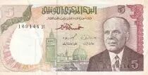 Tunisia 5 Dinars - Habib Bouguiba - Mountain - 1980 - Serial C.21 - P.75