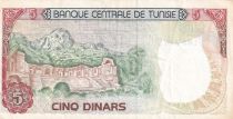 Tunisia 5 Dinars - Habib Bouguiba - Mountain - 1980 - Serial C.21 - P.75