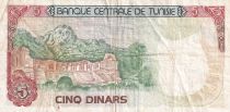 Tunisia 5 Dinars - Habib Bouguiba - Mountain - 1980 - Serial C.6 - P.75
