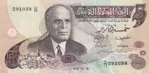 Tunisia 5 Dinars - Habib Bourguiba - 1973 - P.70