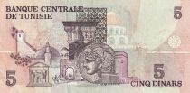 Tunisia 5 Dinars - Habib Bourguiba - 1973 - P.70