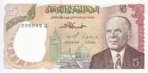 Tunisia 5 Dinars - Habib Bourguiba - 1980 - P.75