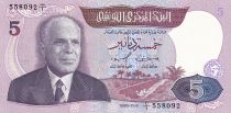 Tunisia 5 Dinars - Habib Bourguiba - 1983 - P.79