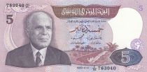 Tunisia 5 Dinars - Habib Bourguiba - 1983 - P.79