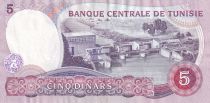 Tunisia 5 Dinars - Habib Bourguiba - Barrage - 1983 - Serial C.19 - P.79