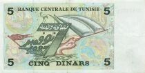 Tunisia 5 Dinars - Hannibal - 1993 - P.86