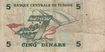 Tunisia 5 Dinars - Hannibal - Carthaginians ships - 1993 - P.86
