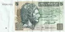 Tunisia 5 Dinars - Hannibal - Carthaginians ships - 1993 - P.86